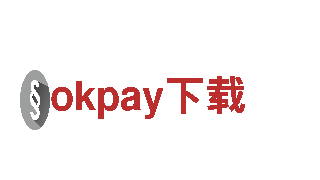 okpay下载-领先科技驾驭未来